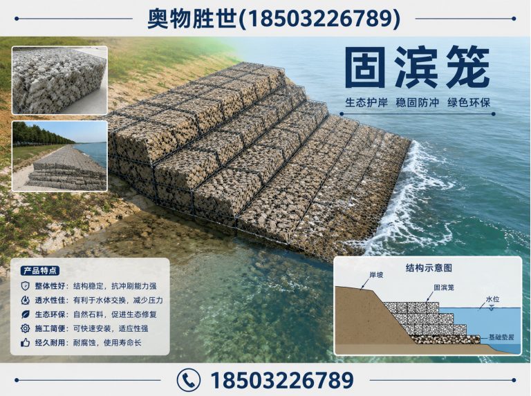 西宁格宾网展示图